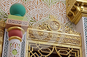 Details of Jeddah Old Mosque photo