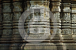 Details of Kankeshwar Temple at Beed