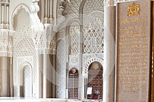 Details King Hassan II Mosque, Casablanca