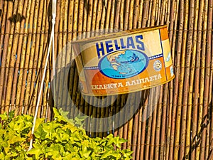 Details in Pelio. Greece