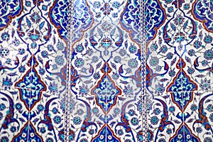 Turkish Blue Tile