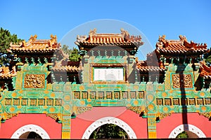 Details of the Xiangshan Zongjing Dazhao temple in Beijing, China.