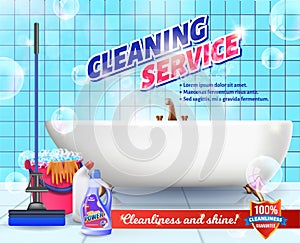 Detergent on Background Bathroom. Cleaning Service photo