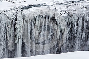 Detifoss waterfall