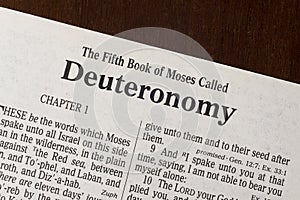 Deuteronomy Title Page Close-up