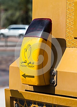 The device of manual control of the traffic light in UAE photo