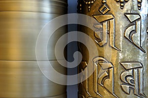 Dharamsala, Kalaczakra temple, Buddhist prayer wheel