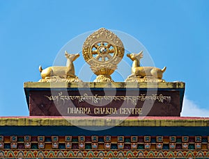 Dharma Chakra Center at Ramtek Monestry