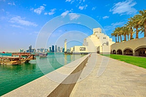 Dhow Harbour Doha