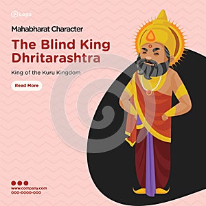 Banner design of Mahabharat the blind king Dhritarashtra photo
