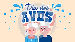 Dia dos avÃ³s illustration vector. Flat illustration of happy grandparents` day