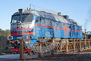 Diesel locomotive DM62-1741 is the festive locomotive of the Santa Claus train n the Sortavala station