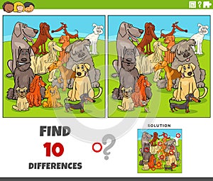 differences game with cartoon purebred dogs