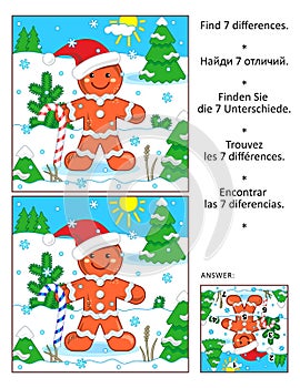 Differences game with  gingerbread man walking outdoor. Answer included.