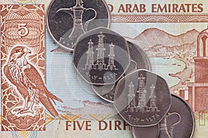 Different money of Arab Emirates Dirham