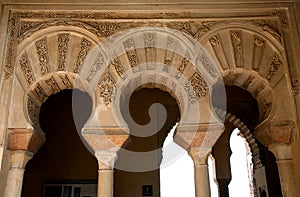 Arabic Arch of Al Andalus, Malaga, Andalusia, Spain photo