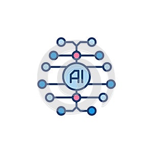 Digital Brain creative icon. Vector AI Artificial Intelligence concept sign