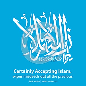 Certainly Accepting Islam wipes misdeeds out all the previous photo