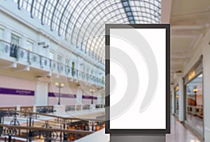 Digital media blank white screen modern panel, signboard for advertisement design in airpost, gallery. Mockup