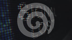 Digital Screen Displaying Signal Lost Message