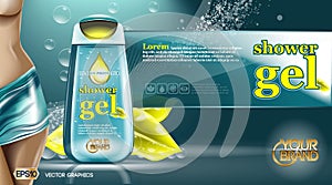 Digital vector aqua and yellow shower gel