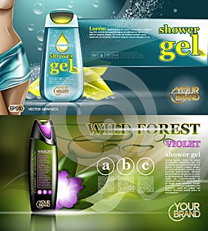 Digital vector aqua and yellow shower gel