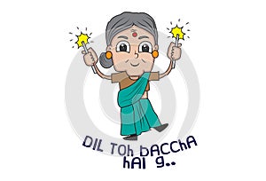 Vector Diwali Cartoon Illustration photo