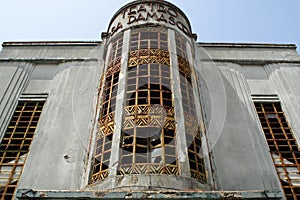 Dilapidated Art Deco facade of the Rosa Damasceno Theater, Santarem, Portugal