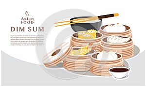 Dim sum menu set Asian food vector illustration photo