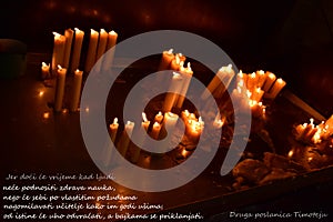 Second Epistle to Timothy from the Bible.