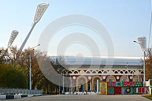 Dinamo city stadium, attraction. sports facilities of the city photo