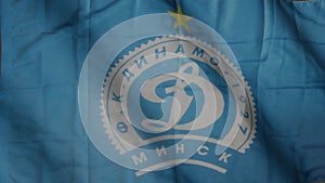 Dinamo Minsk football club flag waving in the Wind. Dinamo Minsk FC. 3d render. photo