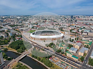 Dinamo Stadium in Minsk after reconstruction photo