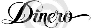 Dinero - custom calligraphy text photo