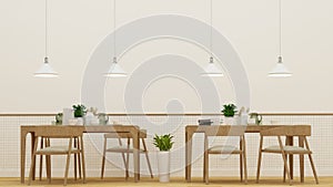 Dining room or cafe - 3D Rendering
