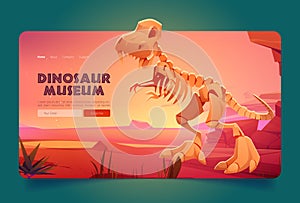 Dinosaur museum cartoon landing page template