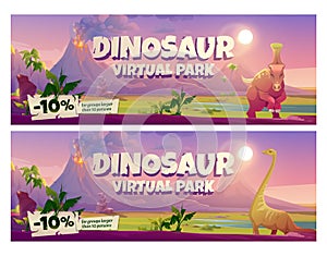 Dinosaur virtual park cartoon posters, vr museum