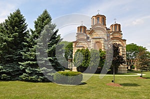 Diocese of New Gracanica Serbian Orthodox Church Backyard