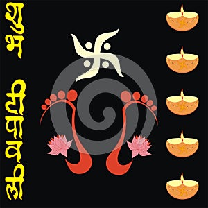 Dipawali greeting card photo