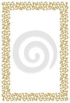Diploma or Certificate Golden Frame