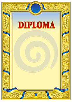 Diploma design template photo