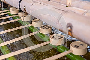 Dippers for purification water in Shinto shrine