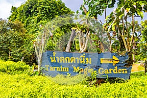 Direction sign Tarnim Magic Garden and Waterfall Koh Samui Thailand