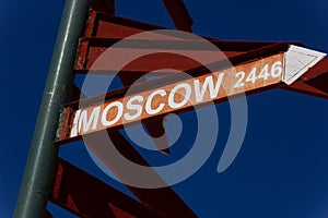 Direction sign to Moscow 2446 km