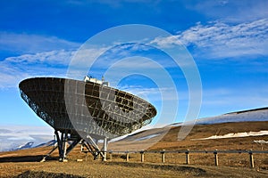 Directional Radio Antenna On Hillside