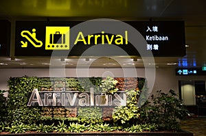 Directional sign in the Singapore Changi Airport.