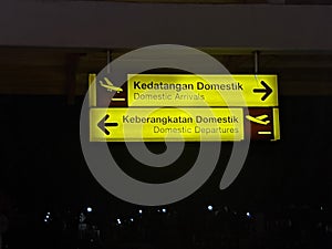 Directions for domestic arrivals at I Gusti Ngurah Rai Airport in Bali