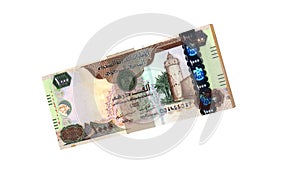 Dirham Uni Emirat Arab currency 3d rendering