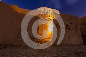 Diriyah old town walls illuminated at night, Riyadh, Saudi Arabia