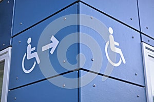 Disable access sign